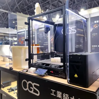 自動化機械展