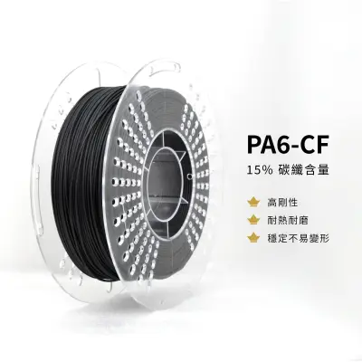 FDM工業線材