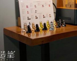 3D列印代工